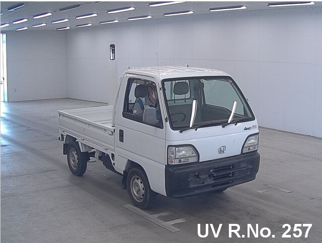 1996 Honda Acty